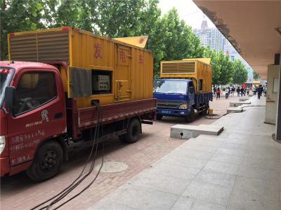 凌云发电车租赁-关于柴油发电机电压问题
