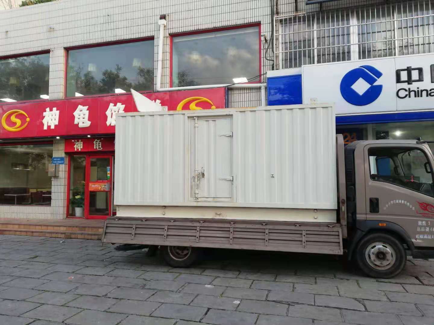 凌云出租发电机-柴油发电机组错误的启动方式