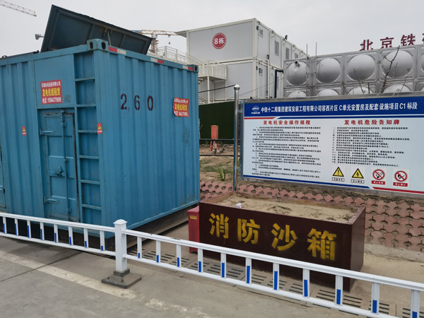 凌云发电机租赁-电缆长度过长会对 100KW 发电机造成哪些影响？